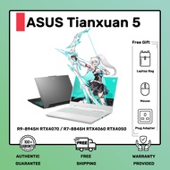 ASUS Tianxuan 5 gaming laptop 15.6 inch R9-8945H 16G 1T RTX4070 RTX4060 RTX4050 2.5K Display ASUS Laptop 华硕天选5