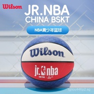 Wilson Basketball9704Wilson5Wilson nba Basketball5No. Basketball9705Basketball2011202 AVL7