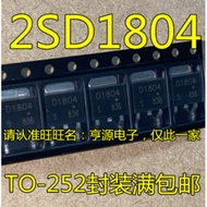 5 Piece 2SD1804 D1804  TO-252 chip IC