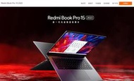 代購服務 小米 紅米 2022 Redmi Book Pro 15 i7-12650H 16GB 512GB 可面交