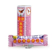 TECK AUN CHI-KIT PILLS