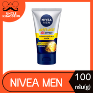 นีเวีย เมน โฟมล้างหน้า สูตร Anti-Age 4D Effect ขนาด 100 กรัม  NIVEA(8535)