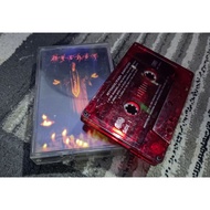 MYTHOS Pain Amplifier cassette tape