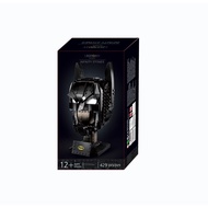 Compatible Lego Superhero Batman Mask Helmet Mask 76182 Boy Assembled Building Blocks Children's Toy