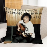 eason陈奕迅Eason周边抱枕明星演唱会双面寝室宿舍床上枕生日礼物30.5g