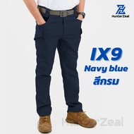 IX9 ผ้าหนายืดหยุ่น กางเกงคาร์โก้ชาย กางเกงยุทธวิธีผ้ายืด สไตล์แทคติคอล เหมาะสำหรับกิจกรรมภาคสนาม กาง
