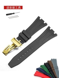 2024 new Suitable for AP Audemars Piguet Royal Oak Offshore 154001520215703 rubber silicone watch strap 26mm