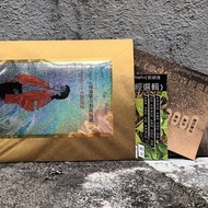 M Jam 霓金諧本 Michael Jackson Sutra Vegan Meme 巨根咩咩弗袋