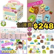 聖誕必玩🎁Aquabeads 水串珠 - 2022 角落生物套裝