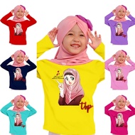 Children's Tops Believe God DTF Printing (I Believe In Allah) Muslim Children's PJ T-shirts>Children