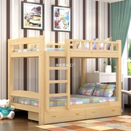 Bunk Bed Dormitory Bed Solid Wood Children's Bed Parent-Child Bed High-Low Bed Parent-Child Bed Loft