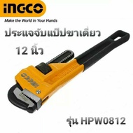 INGCO Single-Leg Pipe Wrench (Pipe Wrench) Size 12 Inches (300 Mm.) Model HPW0812 Can Hold Up To 42 