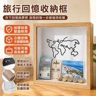 🔥 Hollow Ticket Stub 3D Display Frame – Concert & Travel Ticket/Air Ticket Collector, Wall-Mounted, 
