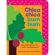 [sgstock] Chica chica bum bum (Chicka Chicka Boom Boom) - [Board book]