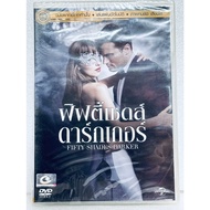 Thai Audio DVD Only : Fifty Shades Darker (2017) " Dakota Johnson "