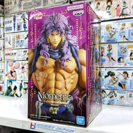 Momeria Figure Jojo Bizarre Adventure - Kars