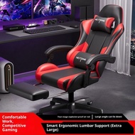 Gaming Chair Ergonomic Chair