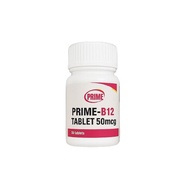 Prime Vitamin B12 Tablet 50mcg - 90s