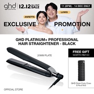 [LUWIS & ANRETTA X GHD] GHD Platinum+ Styler Flat Iron - Black (26mm plate)