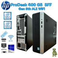 คอมพิวเตอร์ HP ProDesk 400 G5 SFF Gen 8th Core i3 i7 DDR4 SSD M.2 คอมพิวเตอร์พร้อมใช้ License Windows 10 สินค้าพร้อมส่ง