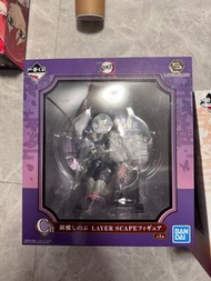 鬼滅之刃 一番賞 炎柱 蝶柱