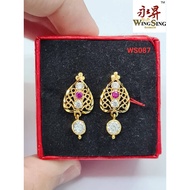 Wing Sing 916 Gold Earrings / Subang Indian Design  Emas 916 (WS087)
