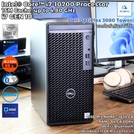 คอมพิวเตอร์แรงๆ Dell OptiPlex 3080 Tower - Core i7-10700 Max 4.80GHz [GEN10] / SSD M.2 NVMe / Window