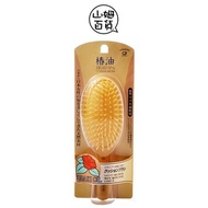 IKEMOTO Hair Smoothing Comb With Pile Flower Oil TSG-666 {Sam Department Store}