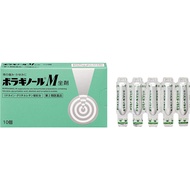 天藤製藥 保能痔Borraginol M系列 栓劑[第2類醫藥品]