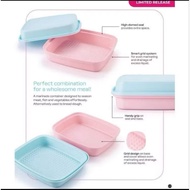 Tupperware Season Serve 1.9L