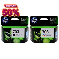 หมึก HP 703 ดำ-สี noboxของแท้100% #หมึกเครื่องปริ้น hp #หมึกปริ้น   #หมึกสี   #หมึกปริ้นเตอร์  #ตลับหมึก