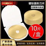 45mm Cutting Hob Blade Round Knife SKS-7 Titanium-Plated Carbide Blade Tungsten Steel Round Blade Ru