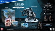 SONY PS4 PS5 HORIZON FORBIDDEN WEST 地平線 西域禁地 COLLECTION EDITION 收藏版 行版