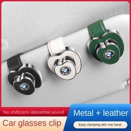 Bmw Car Glasses Clip 3 Series 5 Series 7 Series X1 X3 X4 X5x6 Car Metal Spectacle Frame Car Glasses 