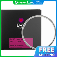 ฟิลเตอร์ Shneider B+W T-PRO 007 MRC Nano Clear ขนาด 67 มม.