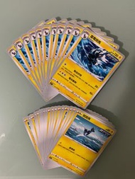 PTCG 寵物小精靈 寶可夢卡 中文版 S6KF 擴充包「漆黑幽魂」斑斑馬 雷電斑馬 連擊