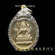 十九大聖僧 龍婆溫 2544年 四面神 大賽第三名