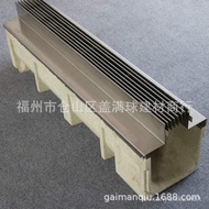 Contact  seller/Cover Full Ball Resin Concrete Material Linear Drain Supply Drainage Trench Cover Dr