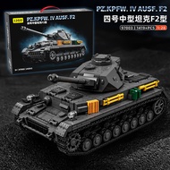 12GO Military Series Building Blocks World War II German No. 4 Medium-Sized Tank Model Educational A