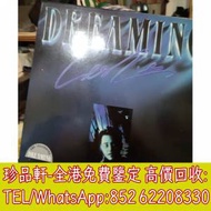【珍品軒】高價回收 張國榮黑膠唱片 張國榮 Dreaming 黑膠唱片 LP Vinyl，實體店全...