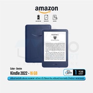 Amazon Kindle 2022 E-Books Reader (11th Genenation) 16GB / Wi-Fi เครื่องอ่านหนังสือหน้าจอขนาด 6 นิ้ว รุ่นใหม่ล่าสุด #Qoomart
