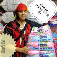 Blanket Medium Size 70 * 80 Inches