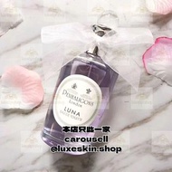 💝包郵 Penhaligon's Luna EDT 潘海利根 月亮女神香水 100ml
