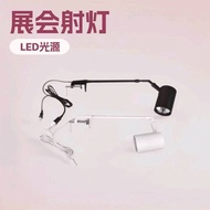 Led Exhibition Long Arm Ready Stocklight Fill Light Long Pole Light Retractable Exhibition Light Adv