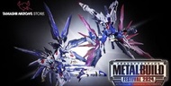 Metal Build strike freedom gundam + destiny gundam2024