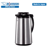 Zojirushi 1.0L Handy Pot AFFB-10S (Stainless)