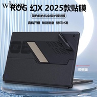 Suitable for 2023 2025 ROG Phantom X Notebook Two-in-One Tablet PC MAX Back Sticker GZ302E [Sticker]