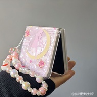 Shell Moon Pretty Samsung zflip6Phone Case Foldable Screen Xiaomi mixflip/n3/Glory Huawei IYX1