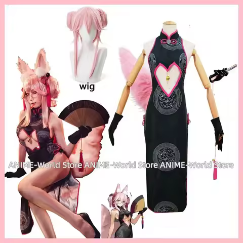 Anime FGO Fate Grand Order Tamamo no Mae Cosplay Costumes Koyanskaya Fox Secretary Cheongsam Dress U