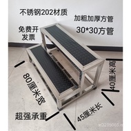 Step Outdoor Foot Stool Ladder Step Step Stool  Step Foot Stainless Steel Two Three Indoor Step Ladd